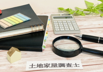 分筆登記