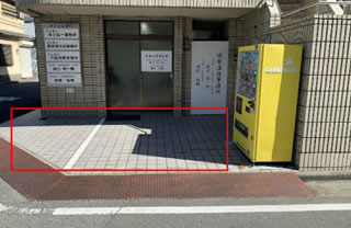 駐車場のご案内